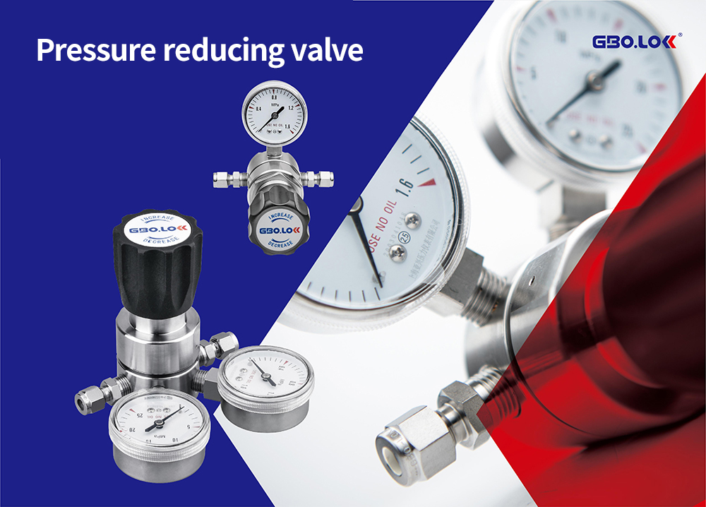 Pressure reducing valve