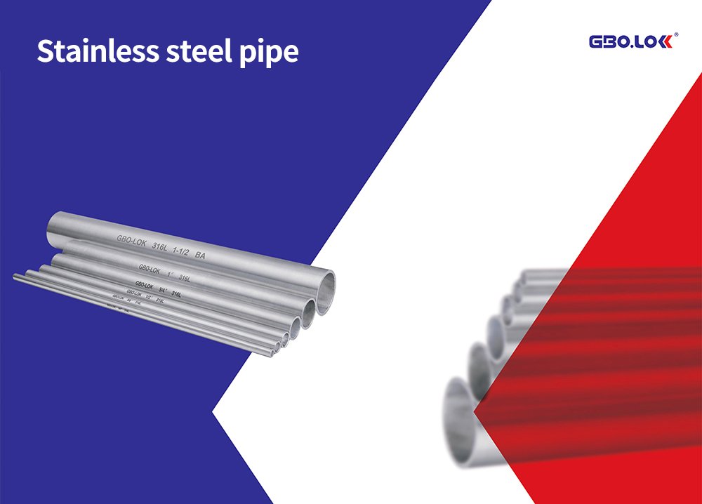 Stainless steel pipe